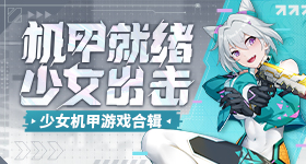 部门出手对这两类儿童全力守护