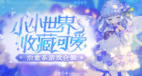 李现到了广东都变好追了