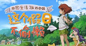 汶川地震年了