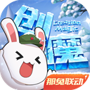特朗普回应访华团高管名单